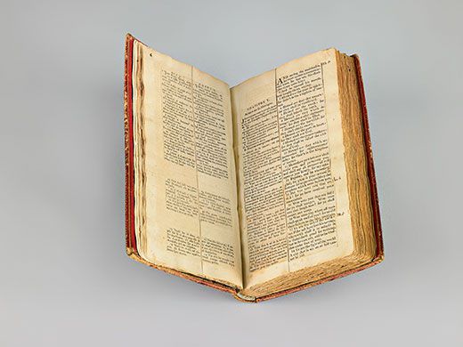 atm-object-at-hand-Thomas-Jefferson-bible-2.jpg.52e8daf8775798a0172ca728a3e83502.jpg