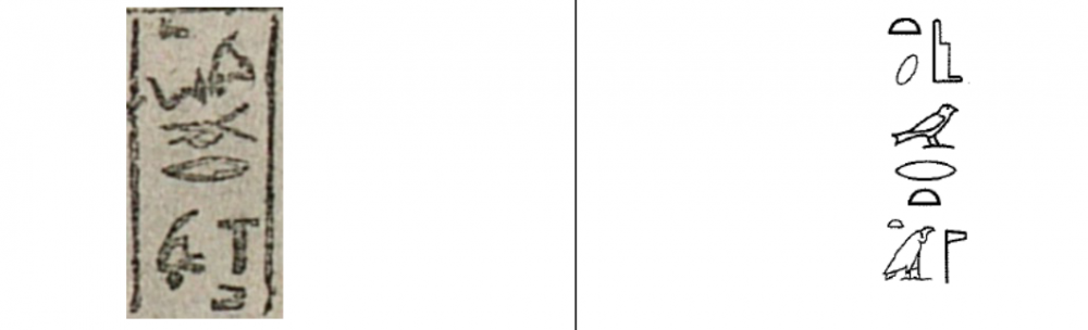 hieroglyphics_boa.thumb.png.fdd574ac60381993c2537b6ae85472a9.png
